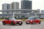 Abarth 124 Spider 2016 года (JP)